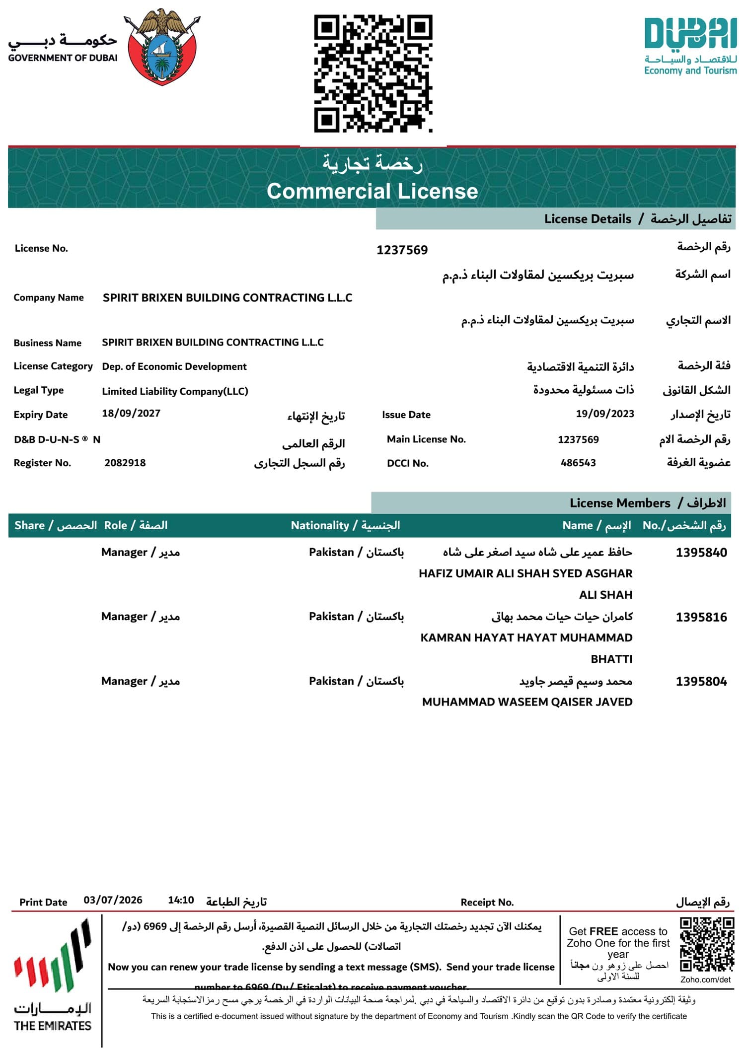 Commercial License — Dubai — Spirit Brixen Building Contracting L.L.C